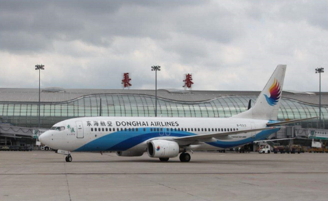 荷泽空运长春机场