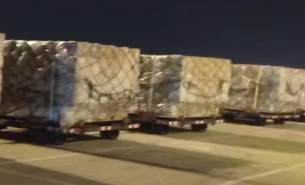 荷泽全国机场三字码/四字码大全